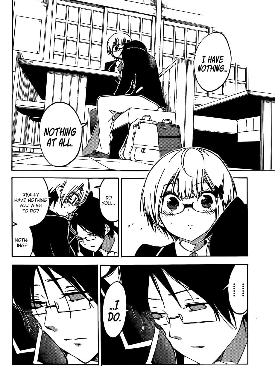 We Never Learn