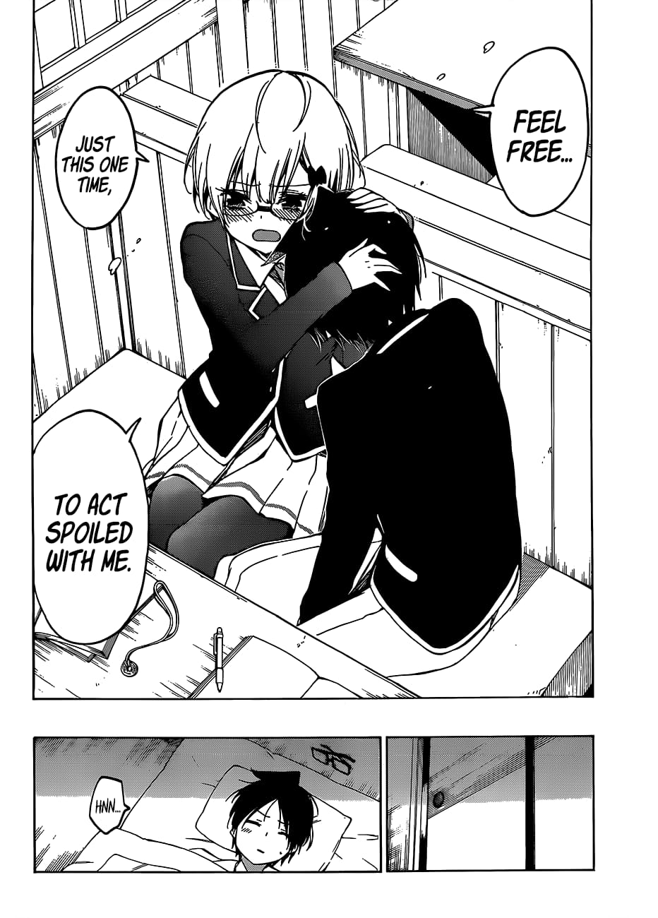 We Never Learn