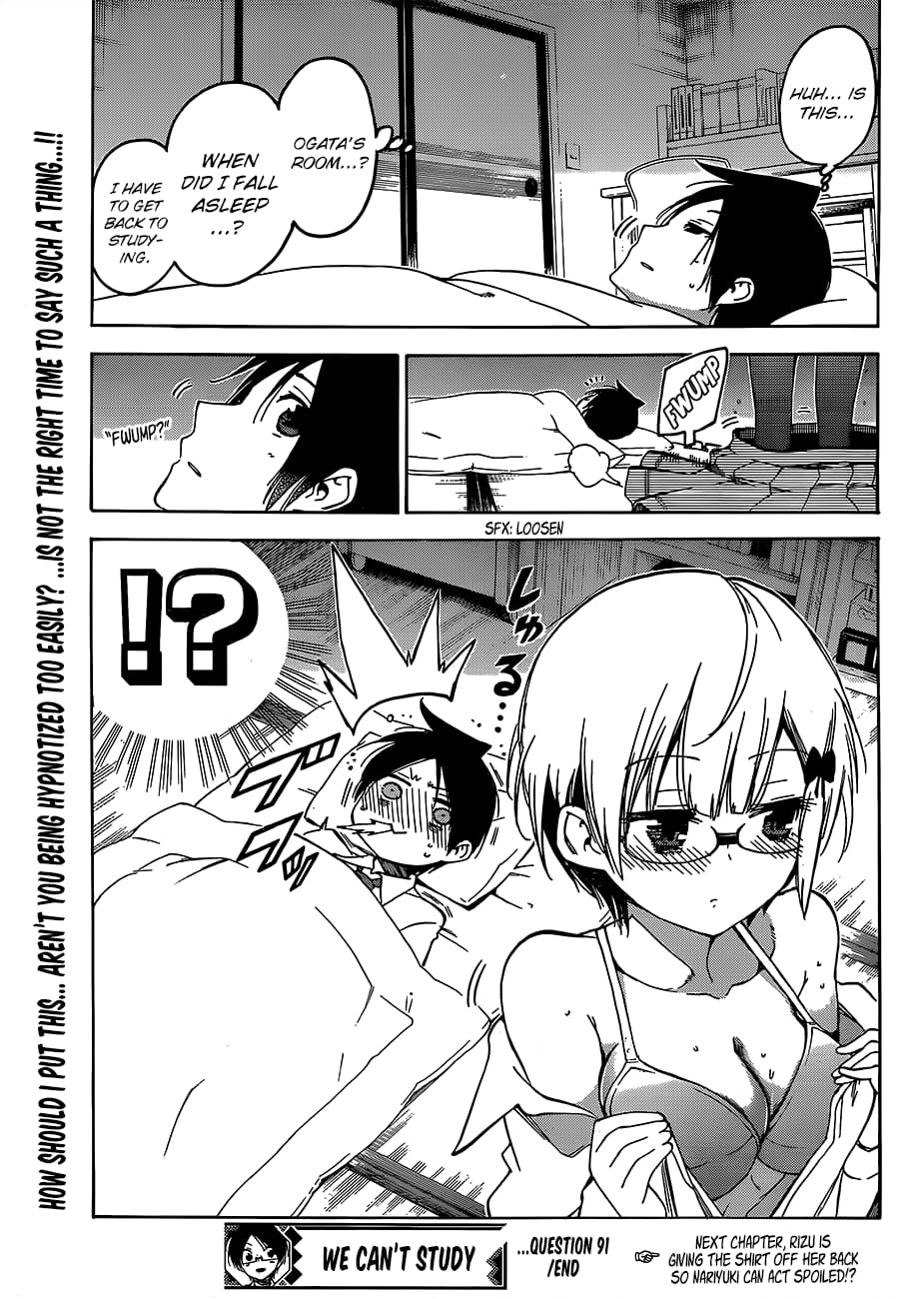 We Never Learn