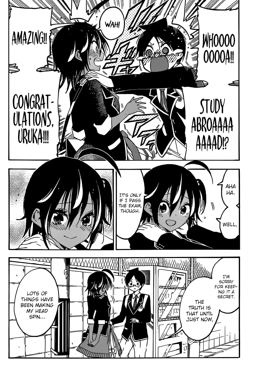 We Never Learn