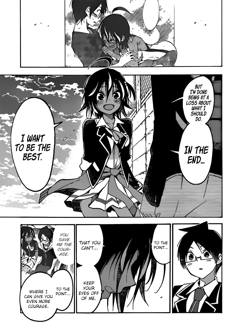 We Never Learn