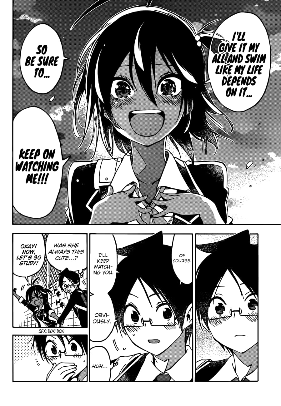 We Never Learn