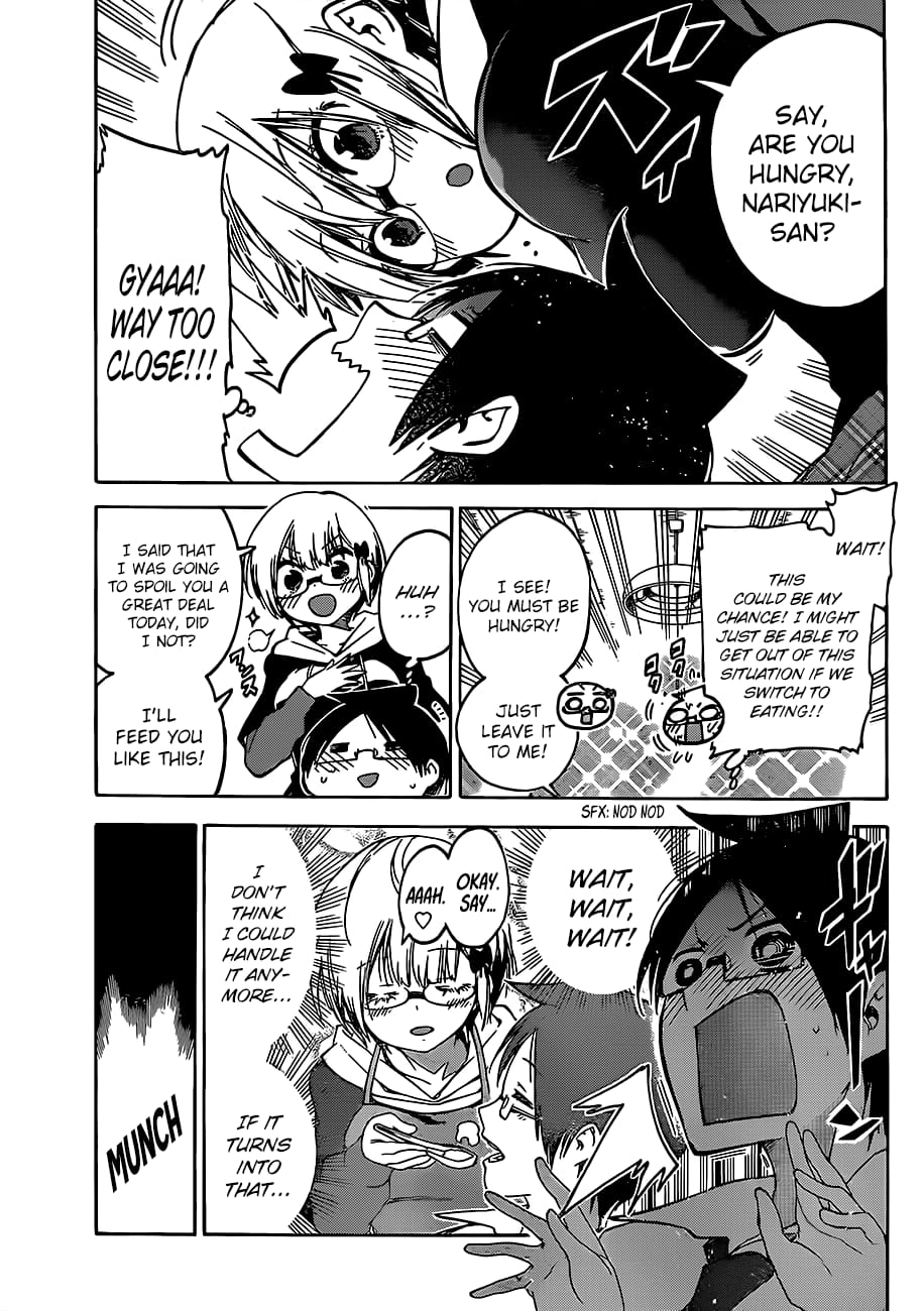 We Never Learn