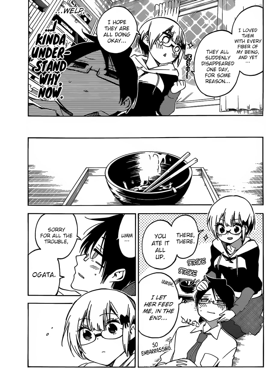 We Never Learn