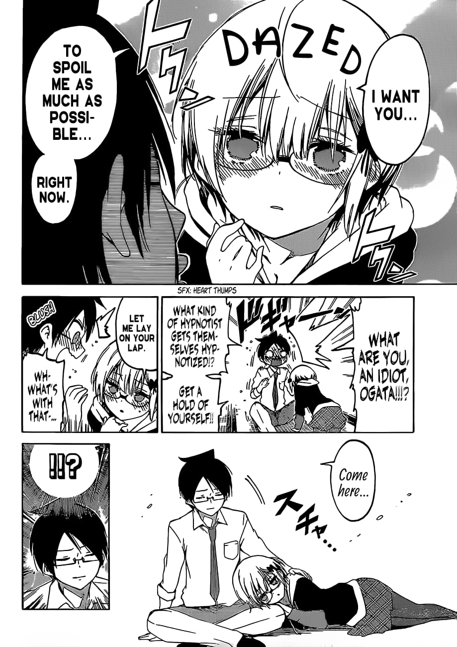 We Never Learn