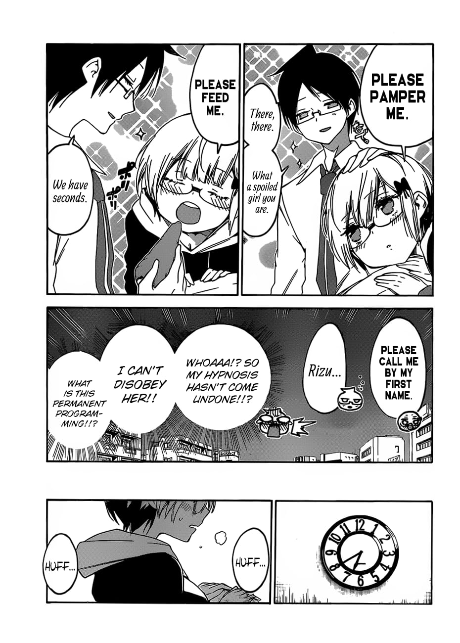 We Never Learn