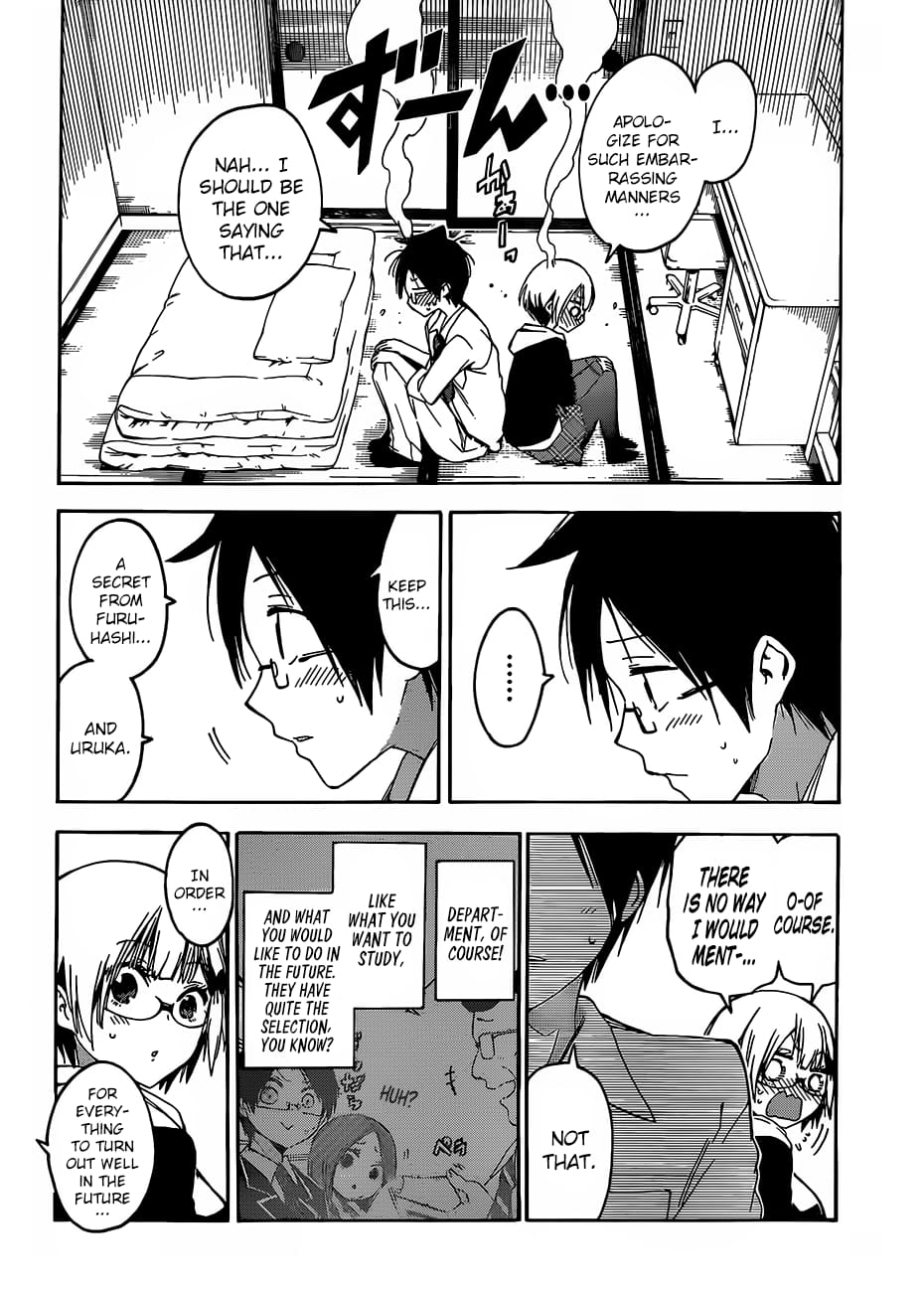 We Never Learn