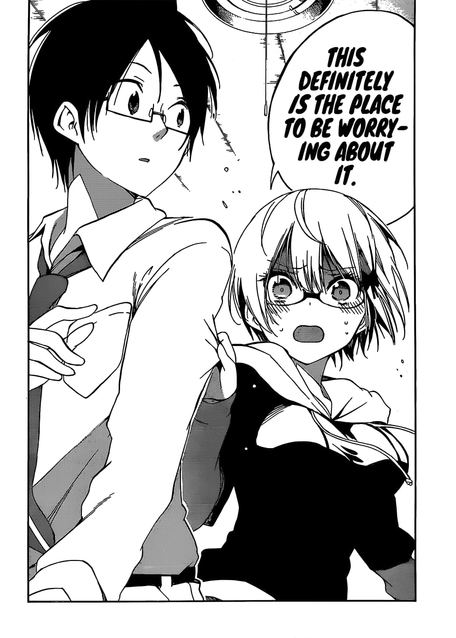 We Never Learn