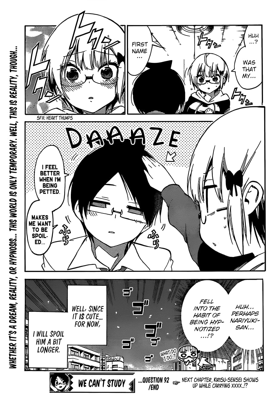 We Never Learn