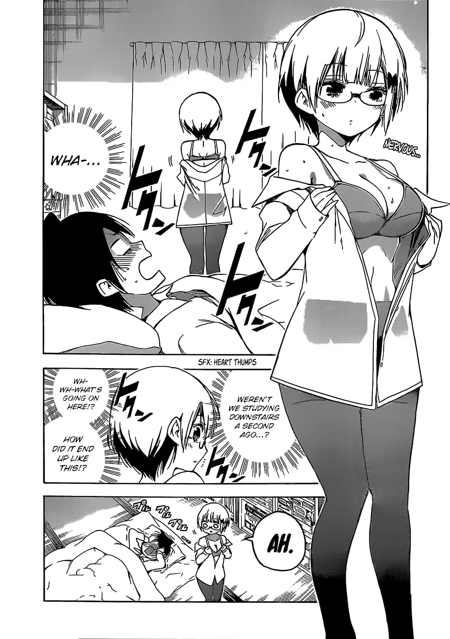 We Never Learn