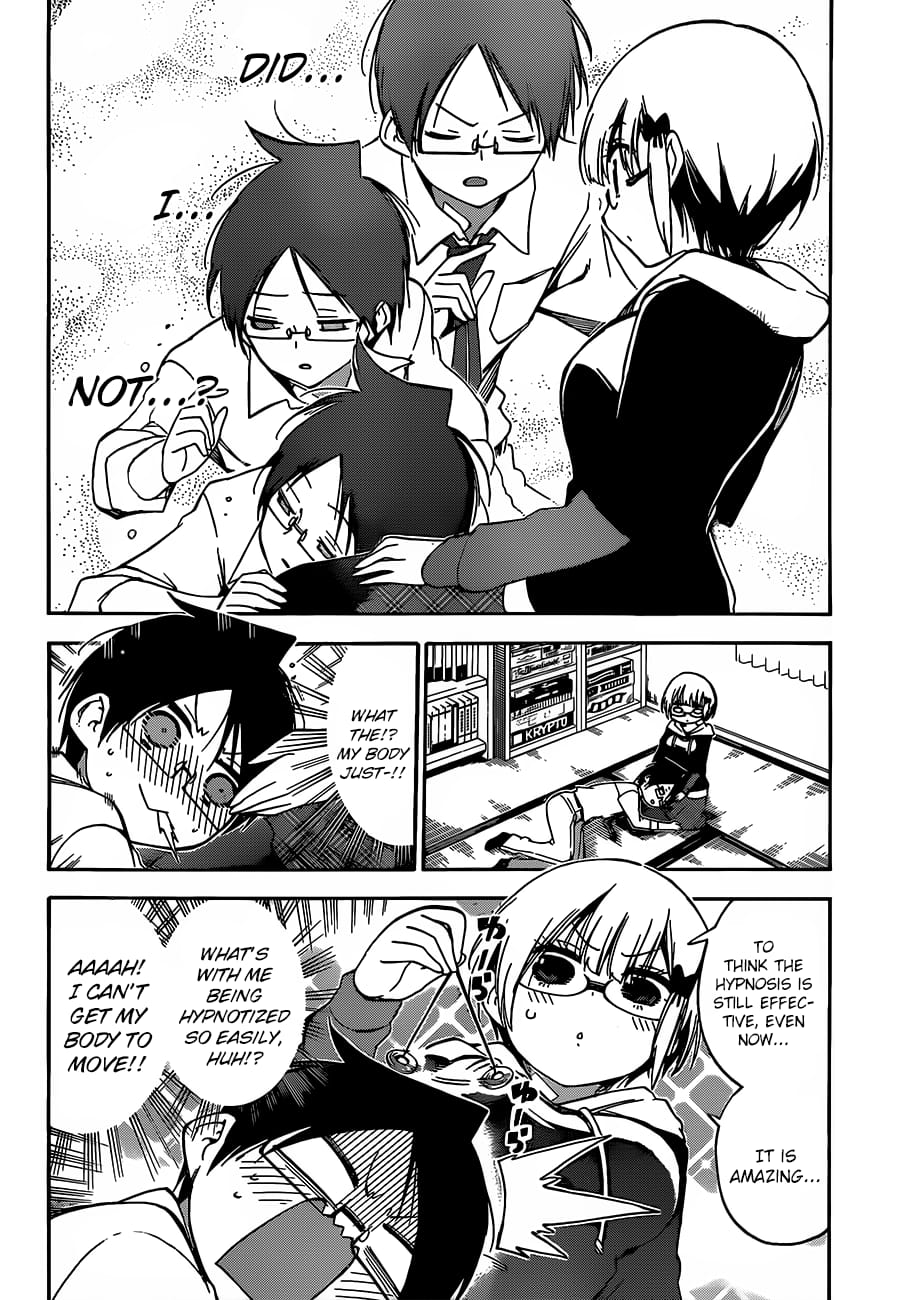 We Never Learn