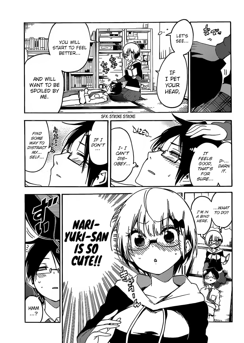 We Never Learn
