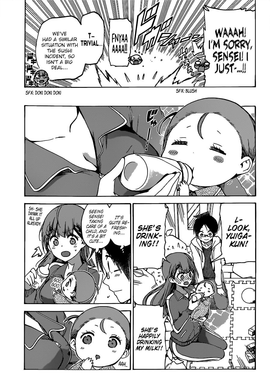 We Never Learn
