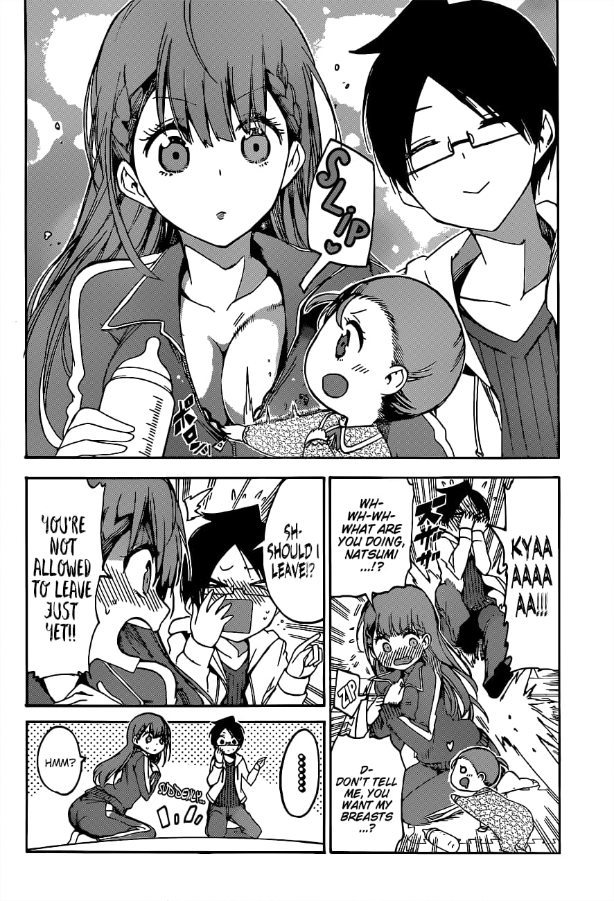 We Never Learn