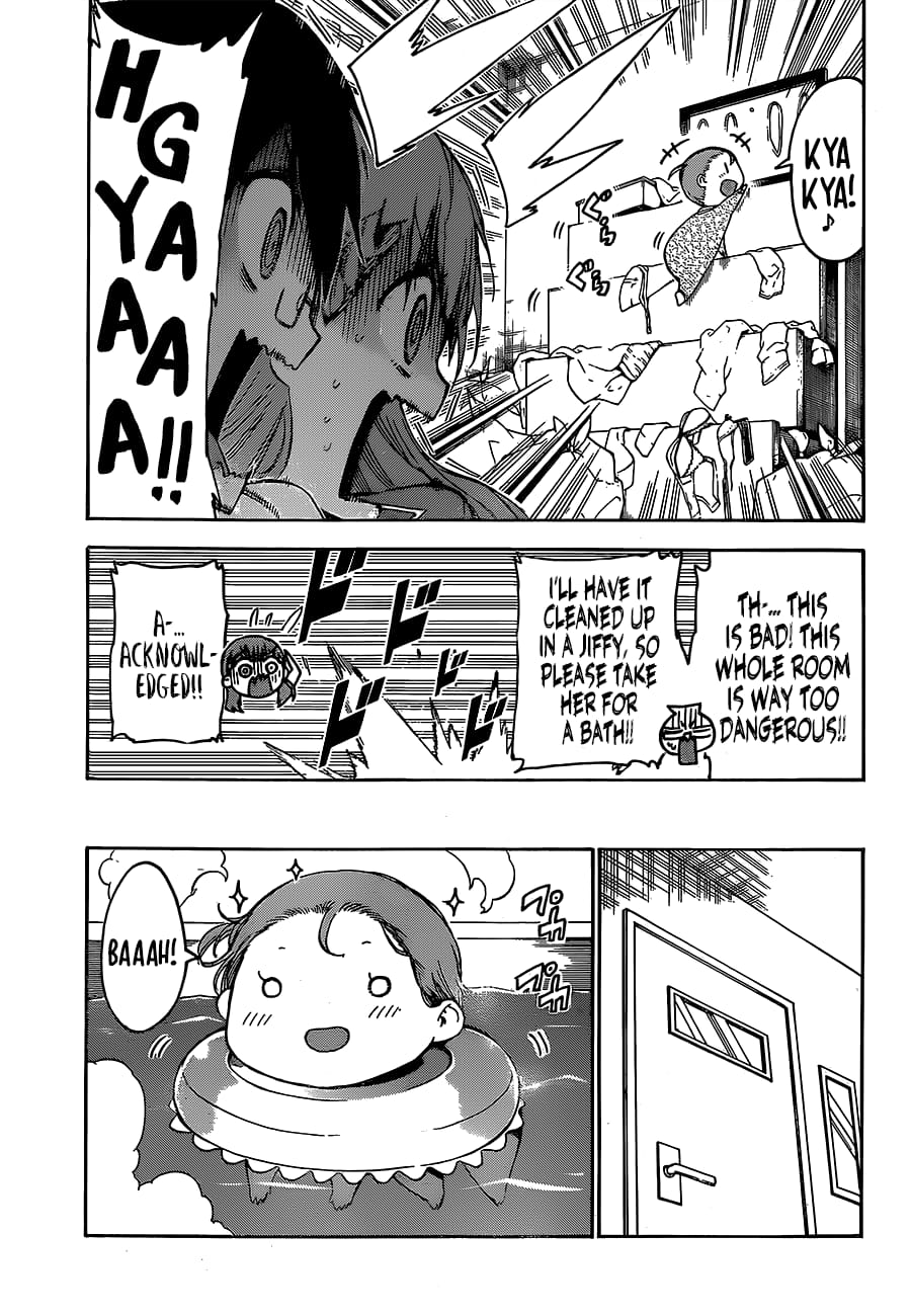 We Never Learn
