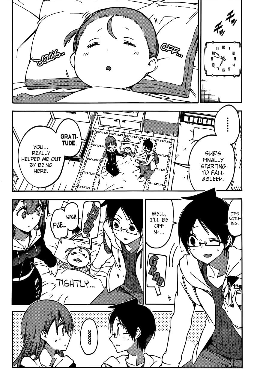 We Never Learn