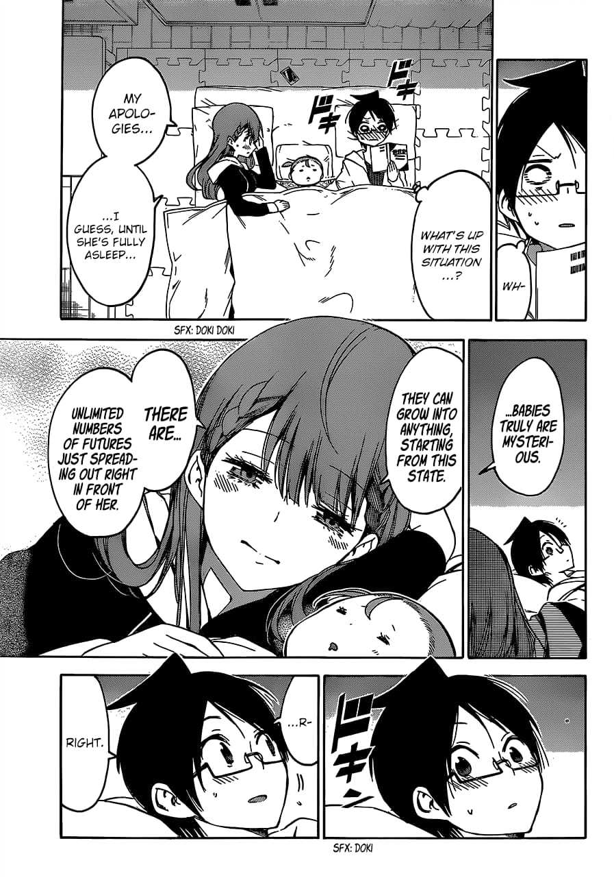 We Never Learn