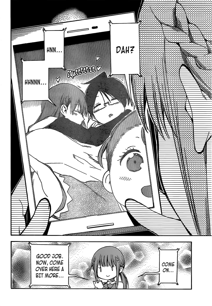 We Never Learn