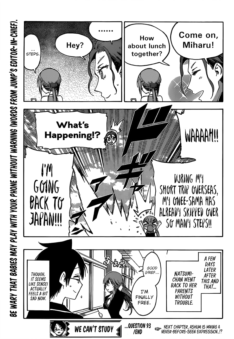 We Never Learn