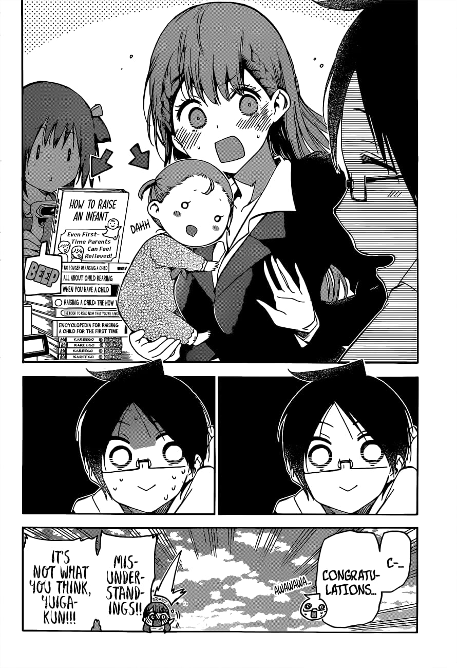 We Never Learn