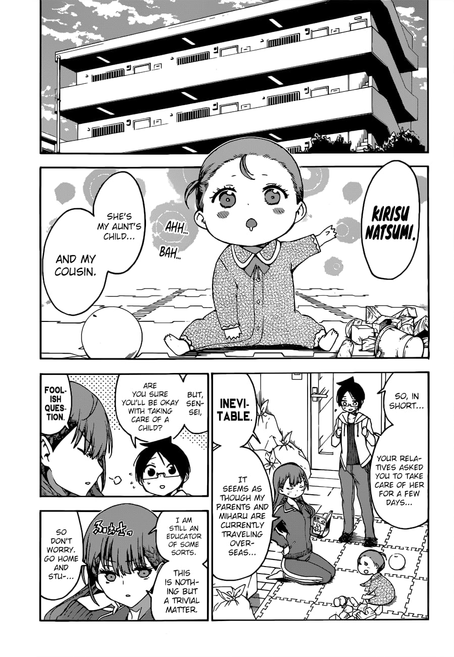We Never Learn
