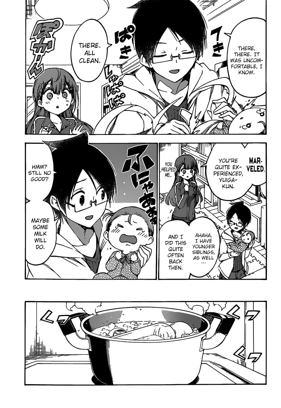 We Never Learn