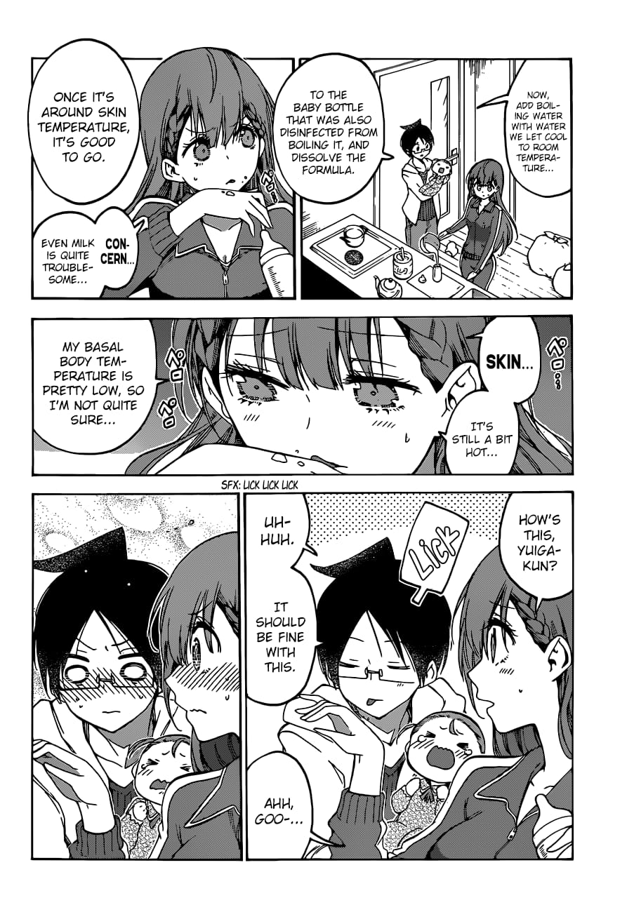 We Never Learn