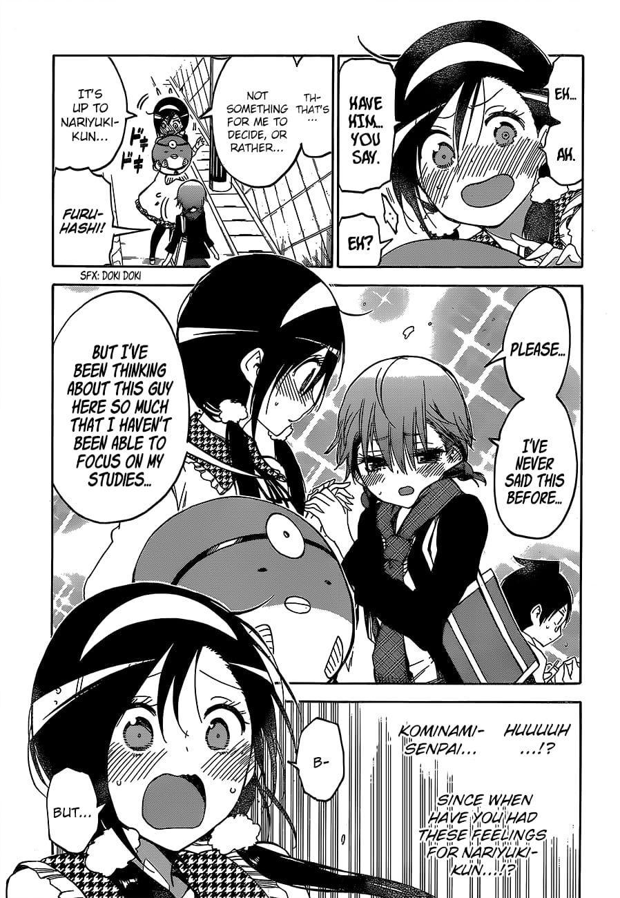 We Never Learn