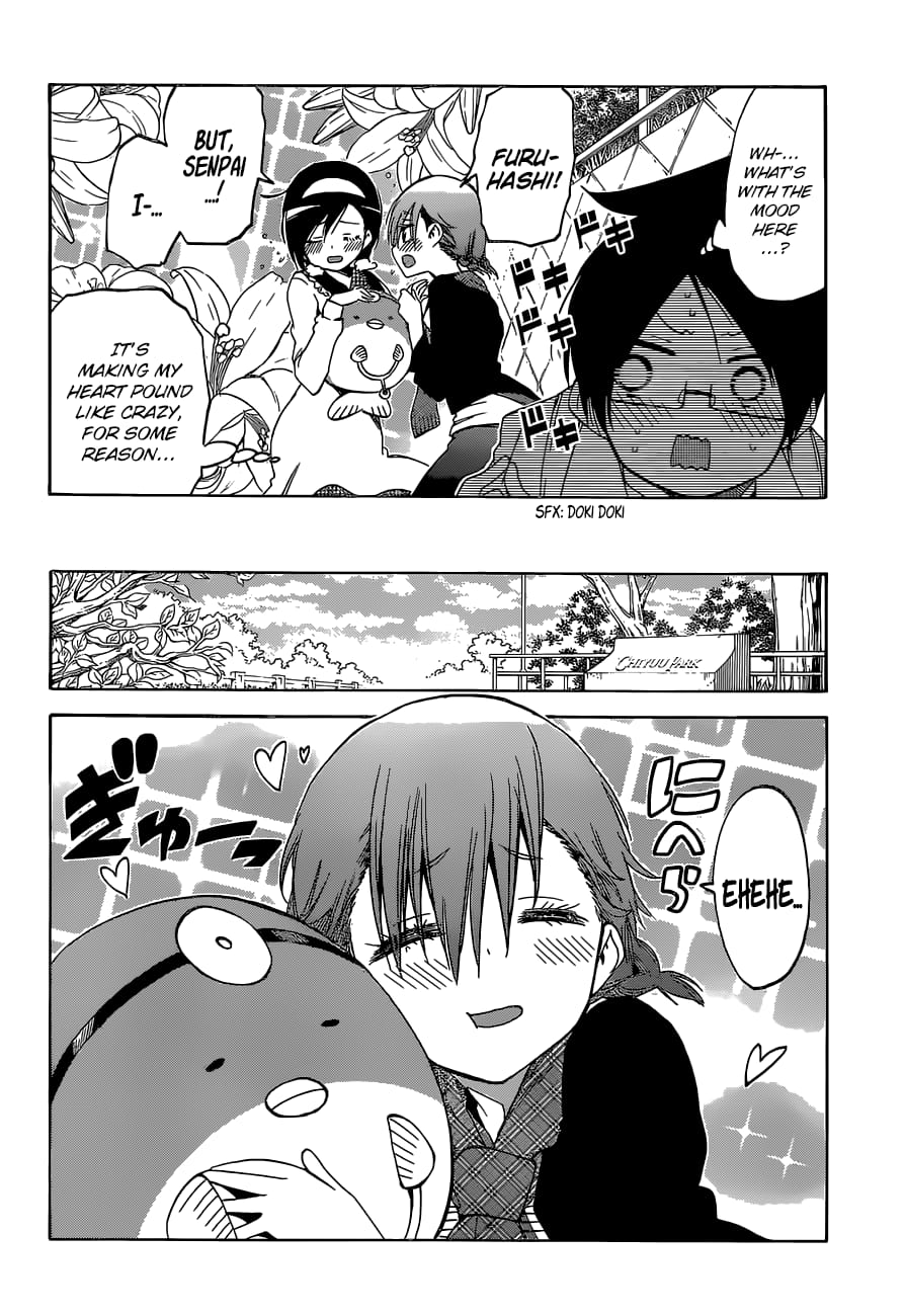We Never Learn