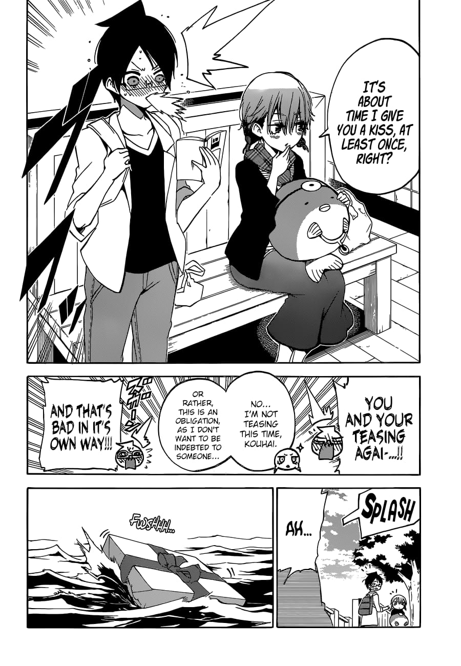We Never Learn
