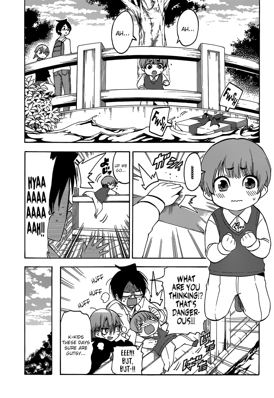 We Never Learn