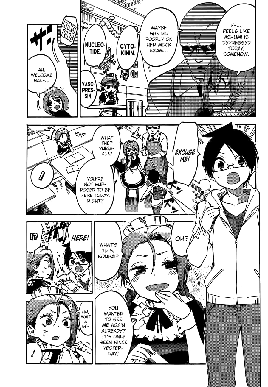We Never Learn