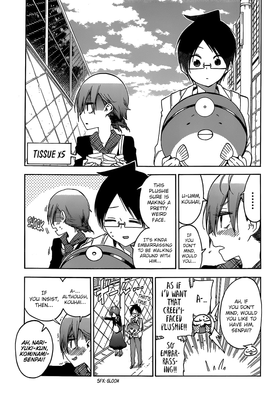 We Never Learn