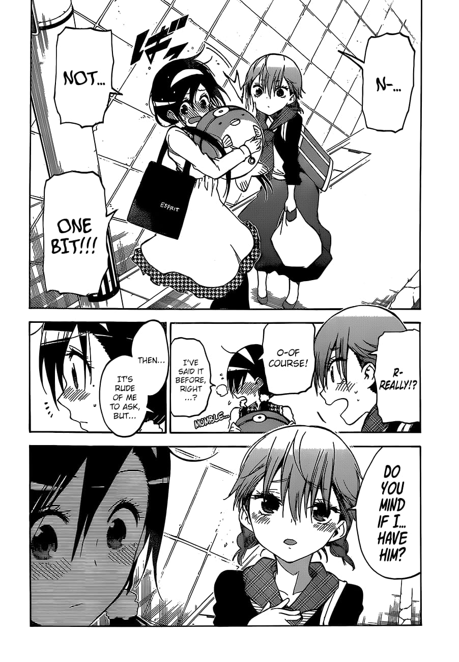 We Never Learn