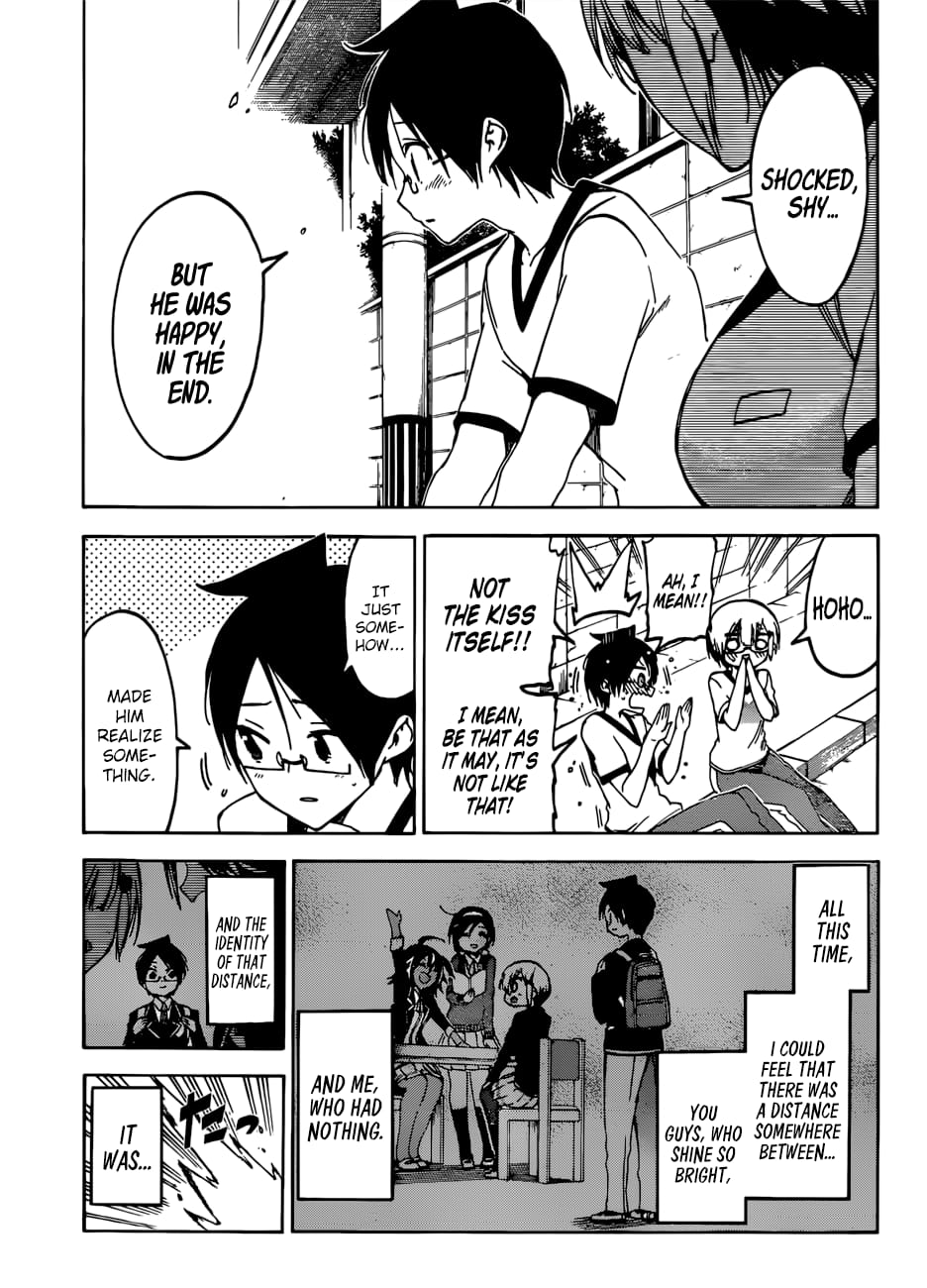 We Never Learn