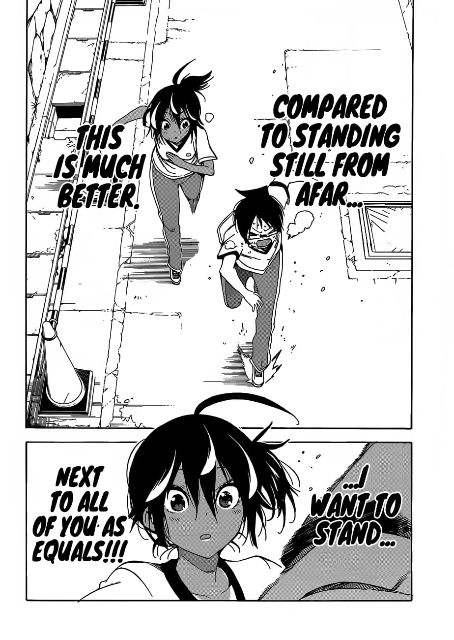 We Never Learn