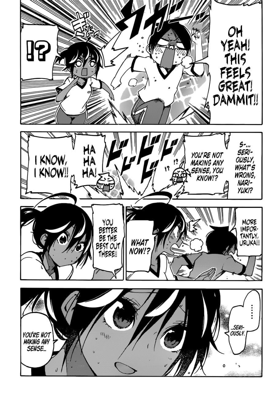 We Never Learn