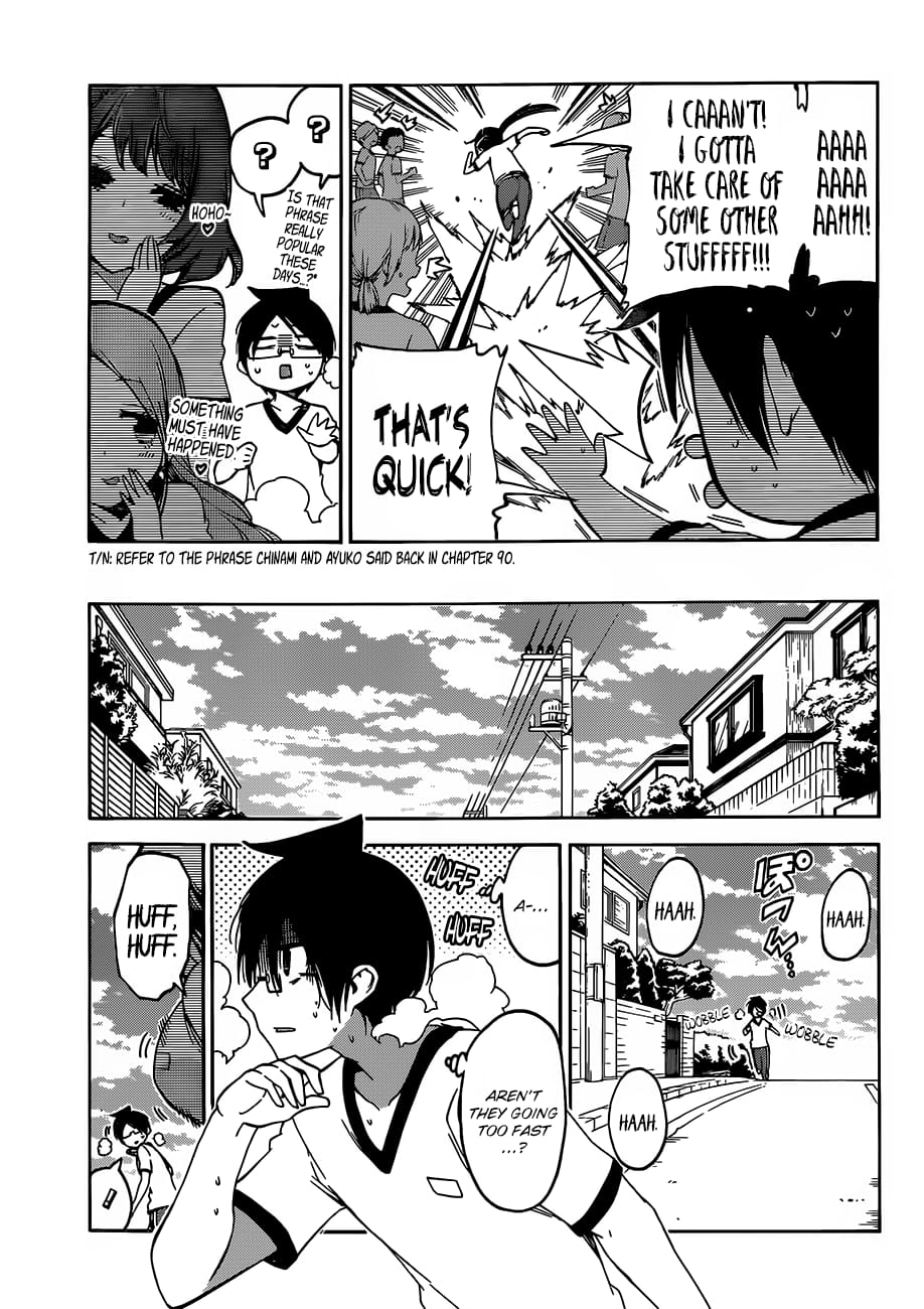 We Never Learn