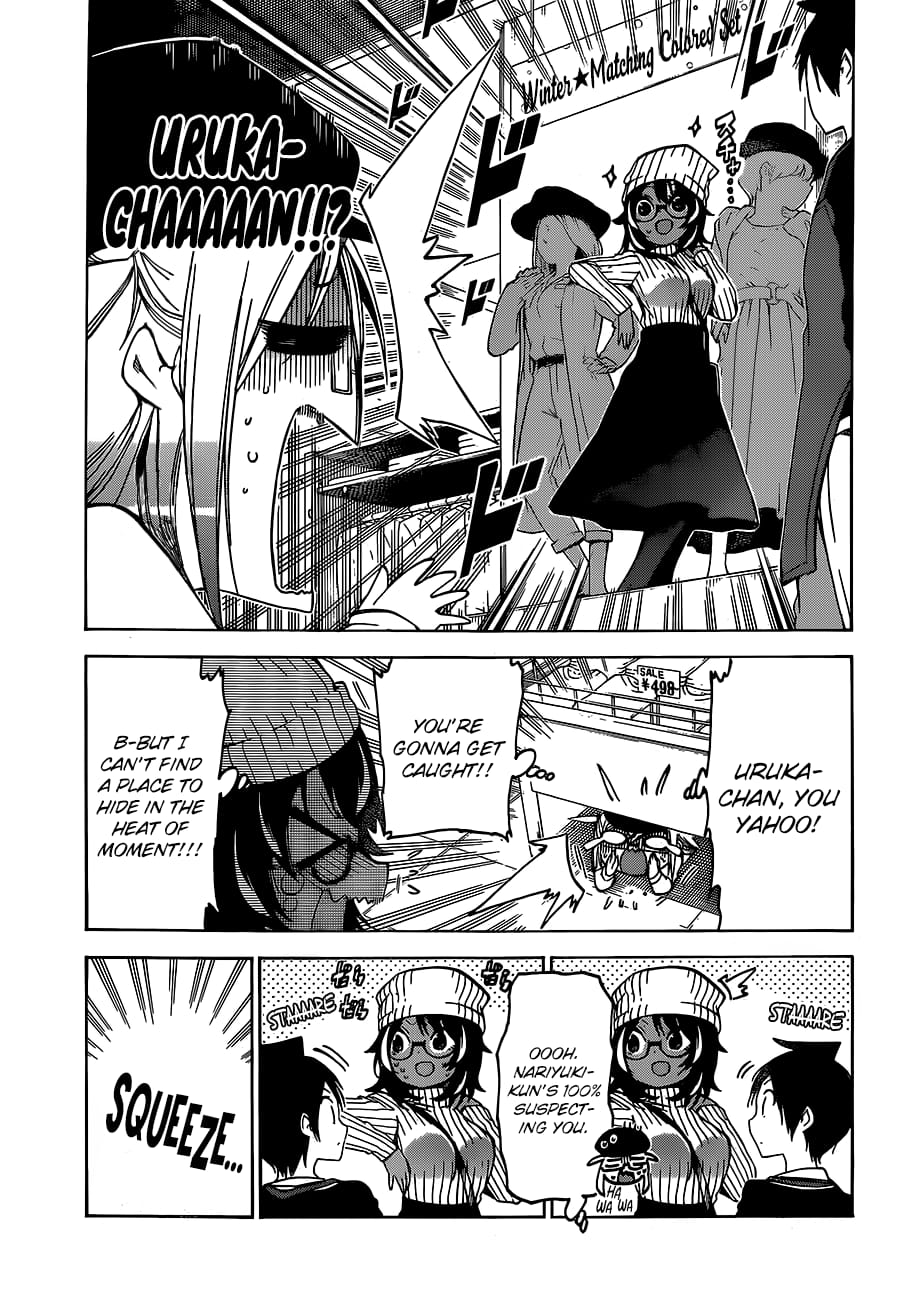 We Never Learn