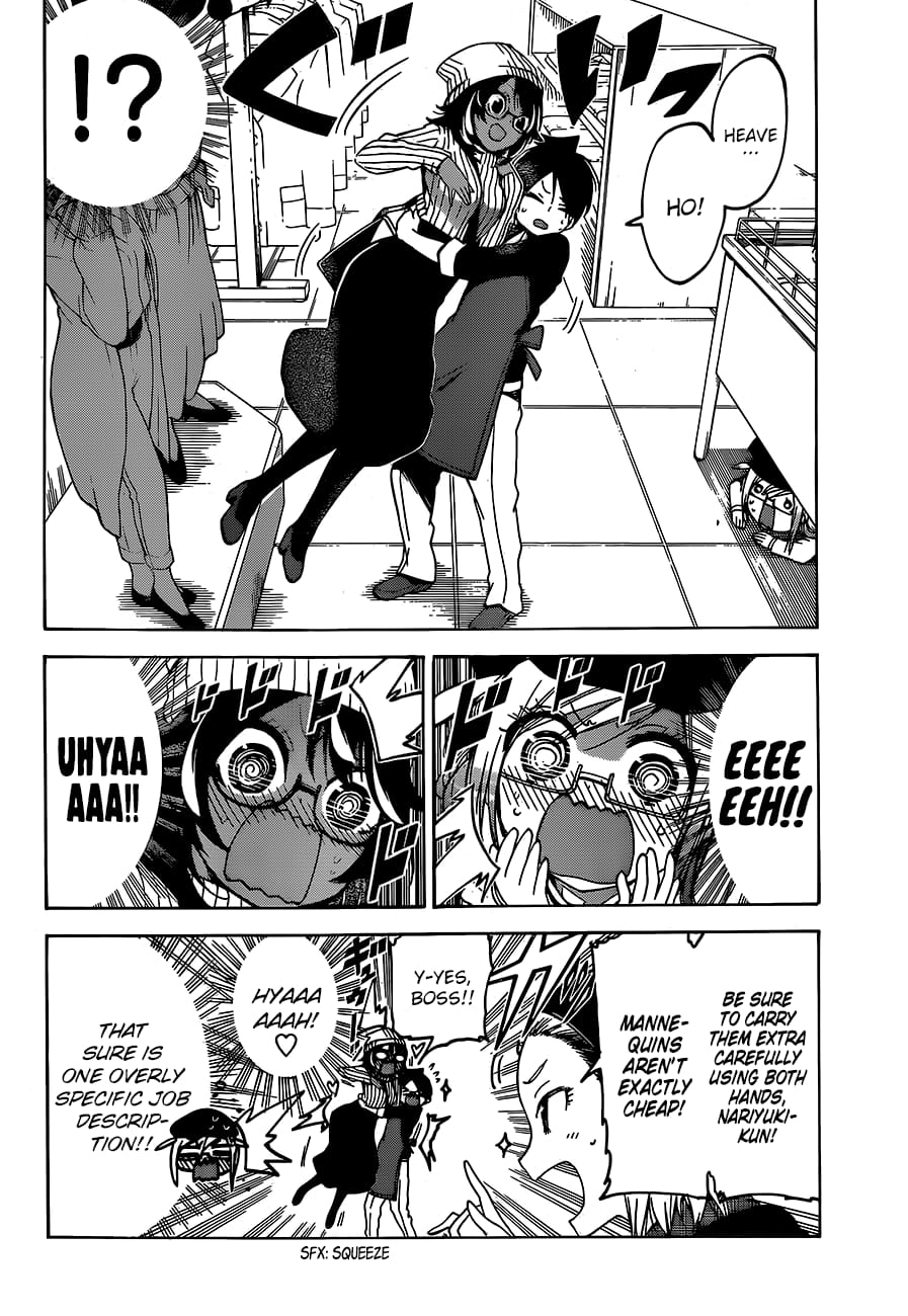 We Never Learn