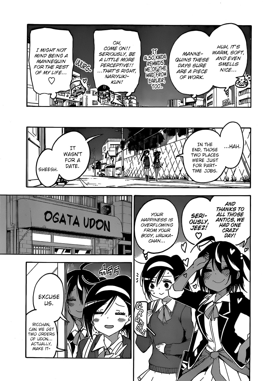 We Never Learn