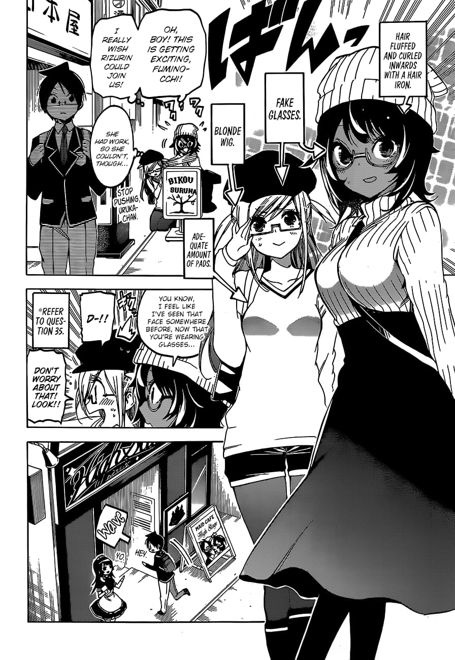 We Never Learn