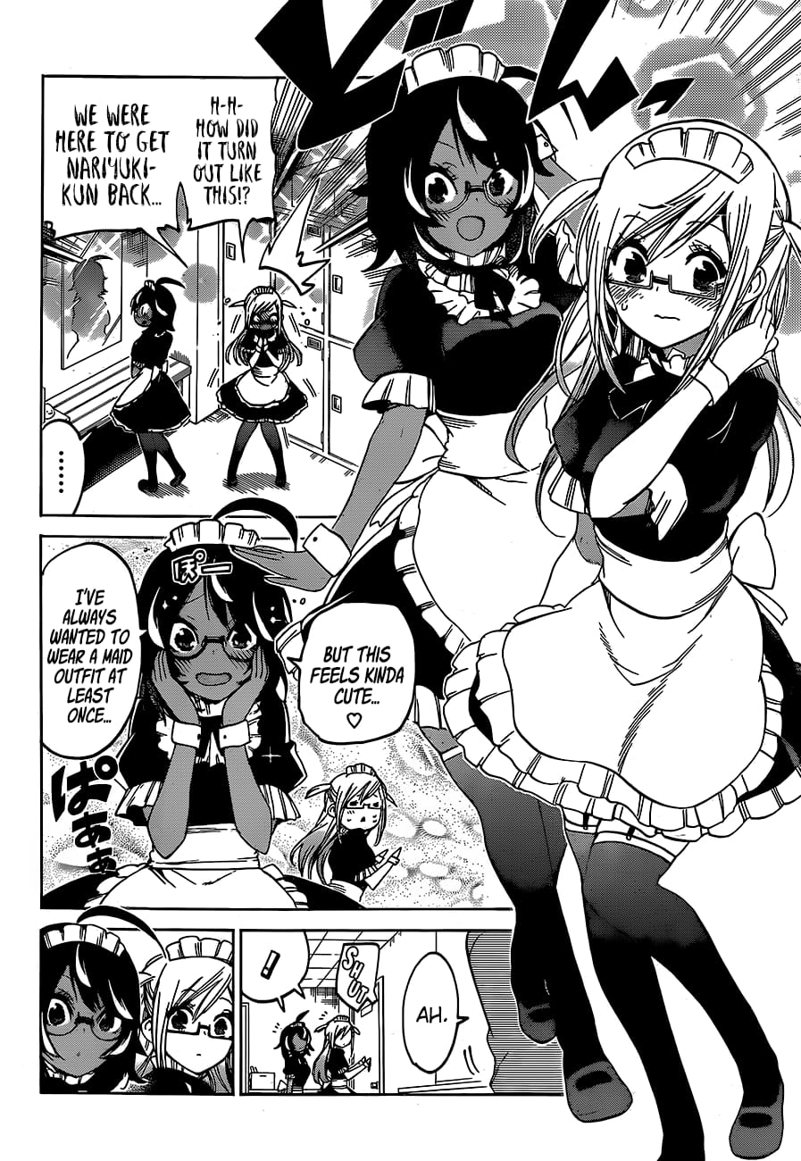We Never Learn