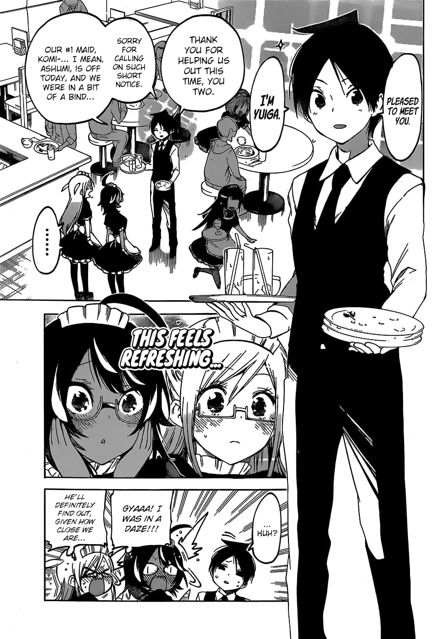 We Never Learn