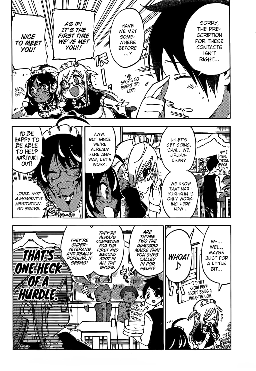 We Never Learn