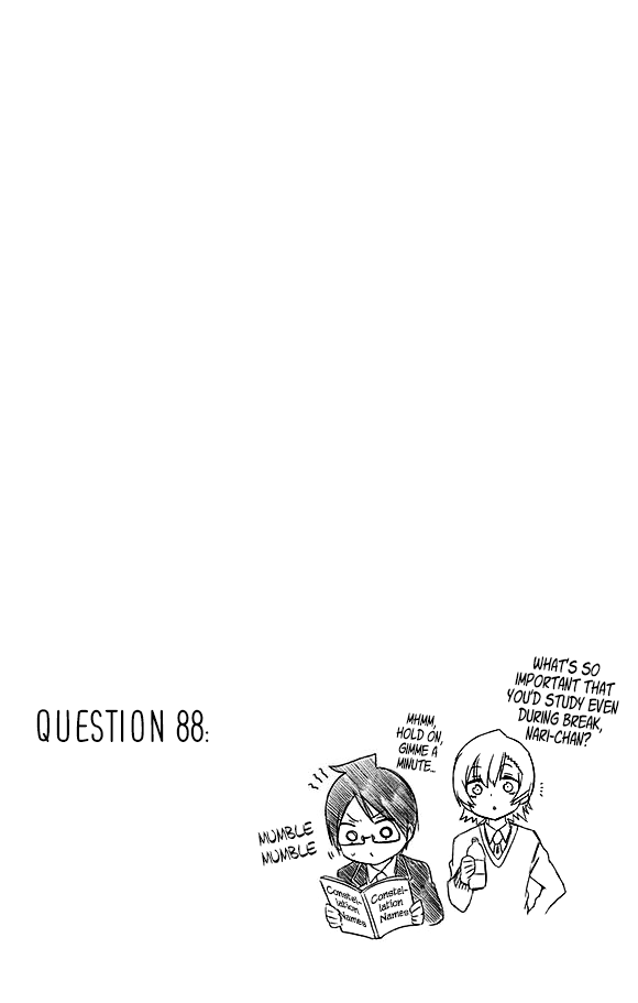 We Never Learn