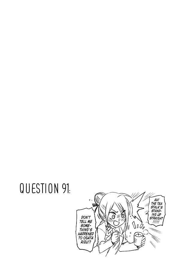 We Never Learn