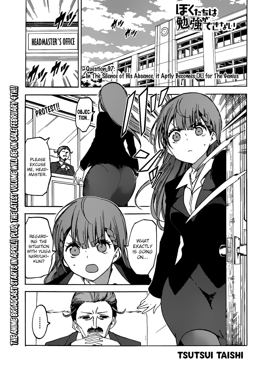 We Never Learn