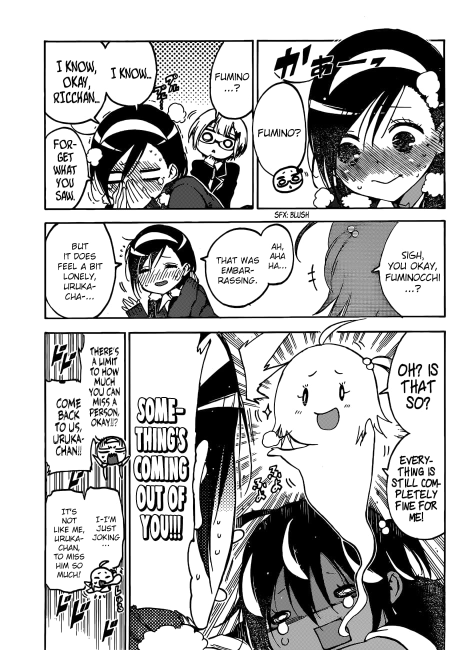 We Never Learn