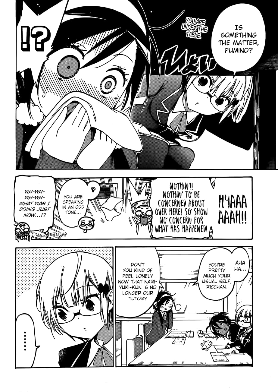 We Never Learn